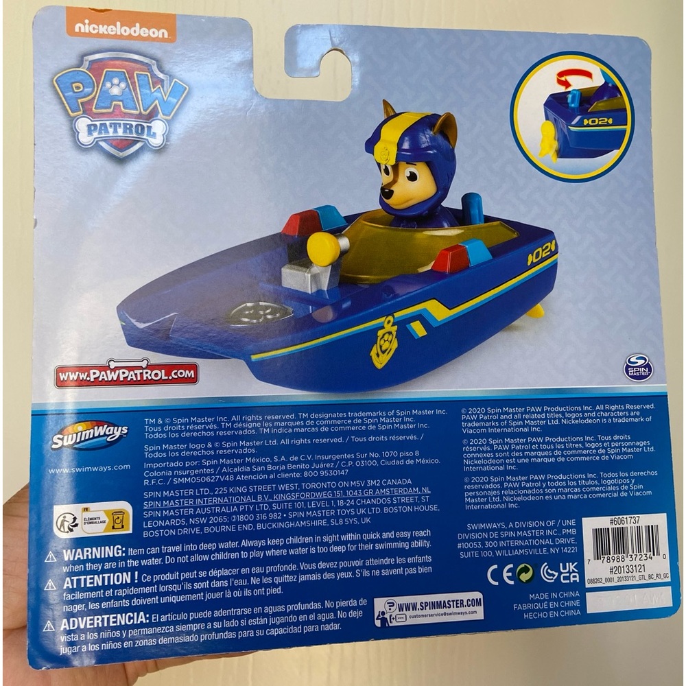 Paw Patrol | Chase Rescue Boats - Picture 7 of 8